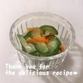 プンプン庵's cooksnap of when they made きゅうりと人参のマリネ.