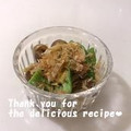 プンプン庵's cooksnap of when they made ☆お弁当に☆オクラとシメジのおかかまぶし.
