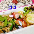 ゆけり３兄弟's cooksnap of when they made あと一品に!!ゴーヤの塩こんぶ和え.