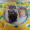 クックST0U0Q☆'s cooksnap of when they made ☺簡単♪キムチとちくわのオイルおにぎり☺.