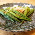 kouayaa's cooksnap of when they made うちのおくらくん。（オクラの焼き浸し）.