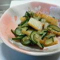 saranpyoru's cooksnap of when they made 【農家のレシピ】きゅうりと丸天の酢の物.