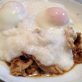 鍋ごん's cooksnap of when they made 温玉とろろ豚しょうが焼き.