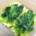 ★るな☆'s cooksnap of when they made 小松菜のナムル.