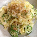 SAYURI1024's cooksnap of when they made そうめんかぼちゃとオクラのおかかマヨ和え.
