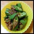 ぱむたん☆'s cooksnap of when they made 簡単♪オクラとツナのバター醤油炒め.