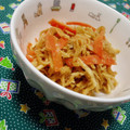 おうさ's cooksnap of when they made 切り干し大根のごま酢和え.