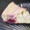 map2511's cooksnap of when they made たっぷりいちごの♡ベイクドチーズケーキ.