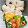 のんべぇヒロ's cooksnap of when they made 簡単♫冷凍海老の解凍&下処理.
