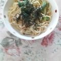 あざらしの赤ちゃん's cooksnap of when they made たっぷり青ネギとツナの和風パスタ♪.