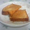 天戯弥勒's cooksnap of when they made 簡単ラスク.