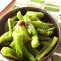 ryoko5's cooksnap of when they made しし唐とおかかで♪.