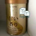 おろくにける's cooksnap of when they made コーヒーの保存方法.