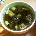 ariyuch's cooksnap of when they made 茄子と豚肉のさっぱりスープ.