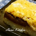 hana華ちゃん's cooksnap of when they made うなぎの押し寿司.