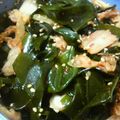 すいりん's cooksnap of when they made 低GI値メニュー♪ワカメキムチ.