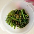 クタロー's cooksnap of when they made ヘルシーつまみ！からし菜のごま酢みそあえ.