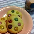 えだまめじろう's cooksnap of when they made ぺたんこクッキー☆覚え書き.