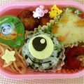 心瑚ママ's cooksnap of when they made キャラ弁 モンスターズインク マイク.