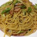 しるどら☆'s cooksnap of when they made 簡単☆和風パスタ.