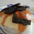 ＊あかりママ＊'s cooksnap of when they made チーズ焼きおにぎり☆.｡旨マヨだれ*･ﾟ.