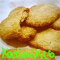 kazuminl6's cooksnap of when they made かりんとう風★黒蜜クッキー.
