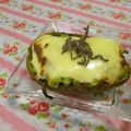 赤い電話's cooksnap of when they made アボカド塩こんぶおつまみグラタン☆低糖質.