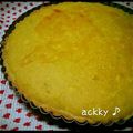 ackkyrin's cooksnap of when they made さつまいもタルト.