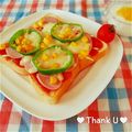 hitomi＊＊'s cooksnap of when they made おさかなのソーセージでピザトースト.