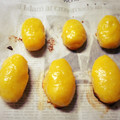 ふっふぱっど's cooksnap of when they made かんた～ん♡ すいーとぽてと♥.