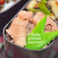 ruruchirin's cooksnap of when they made 豚肉のごま生姜和え.