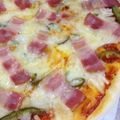 こうへい1206's cooksnap of when they made ✿基本のピザ生地✿ＨＢ.
