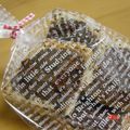 メロメロパン's cooksnap of when they made チョコラスク.