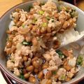 あやたろっち's cooksnap of when they made 子供にあげたい✿絶品！納豆鶏そぼろ.