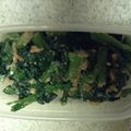 YosimiAndK's cooksnap of when they made つるむらさきの、オリゴ糖で作るクルミ和え.