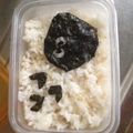 みほきのこ's cooksnap of when they made まっくろくろすけ弁当♫.