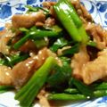 ととととともこ's cooksnap of when they made ニラと豚肉の青椒肉絲(230kcal）.