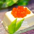 ruruchirin's cooksnap of when they made 豆腐×すじこ.