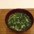 いちご２１５'s cooksnap of when they made 簡単！モロヘイヤとオクラのたまごスープ☆.
