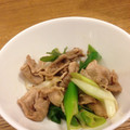 みいすけた's cooksnap of when they made わが家の生姜焼き☆長ネギ＆豚バラ☆.