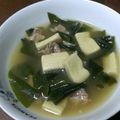 やさぐれきのこ's cooksnap of when they made 優しい味☆高野豆腐とわかめの炒め煮.