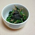 ごにょ's cooksnap of when they made モロヘイヤとツナの韓国風❤和えもの.