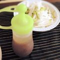 ♥ゆみ♥'s cooksnap of when they made 玉ねぎ絶品ドレッシング・保存可能♪.