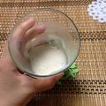 すずわんこ's cooksnap of when they made バナナときな粉の豆乳スムージー.