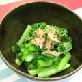 アロハロコモコ's cooksnap of when they made 小松菜のおかか和え.