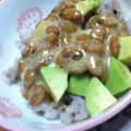 ひーさん★'s cooksnap of when they made いとひくおいしさ★アボガド納豆ご飯.
