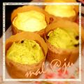 mali＠ju's cooksnap of when they made 豆腐マフィン。.