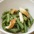曇り時々晴れ's cooksnap of when they made インゲンとちくわの塩炒め.
