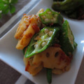 まろんかふぇ's cooksnap of when they made オクラと蓮根の梅わさび胡麻和え.