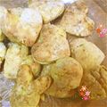 よしえ28's cooksnap of when they made ハロウィンに！かぼちゃスコーン.